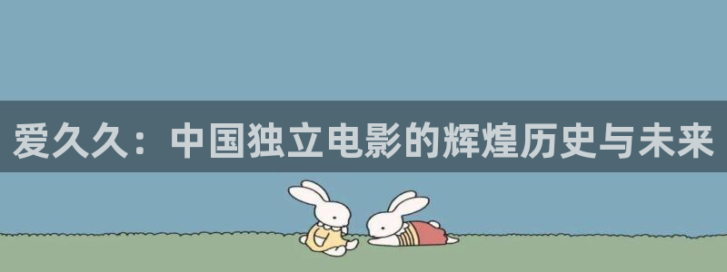 x7x7x7星空影院