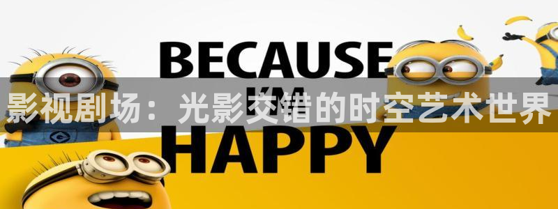 星空影院电视剧在线播放