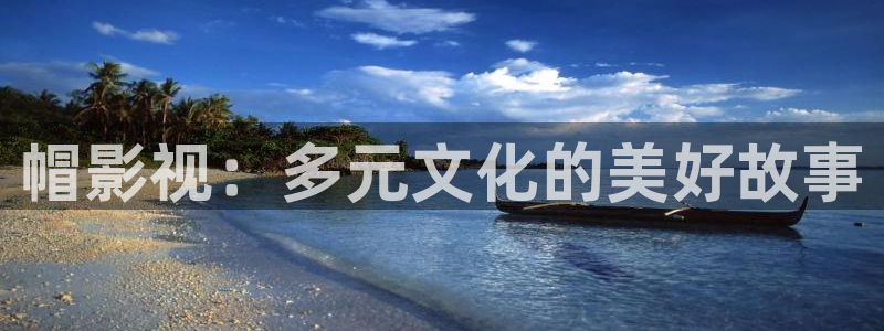 星空影院电影在线观看完整免费